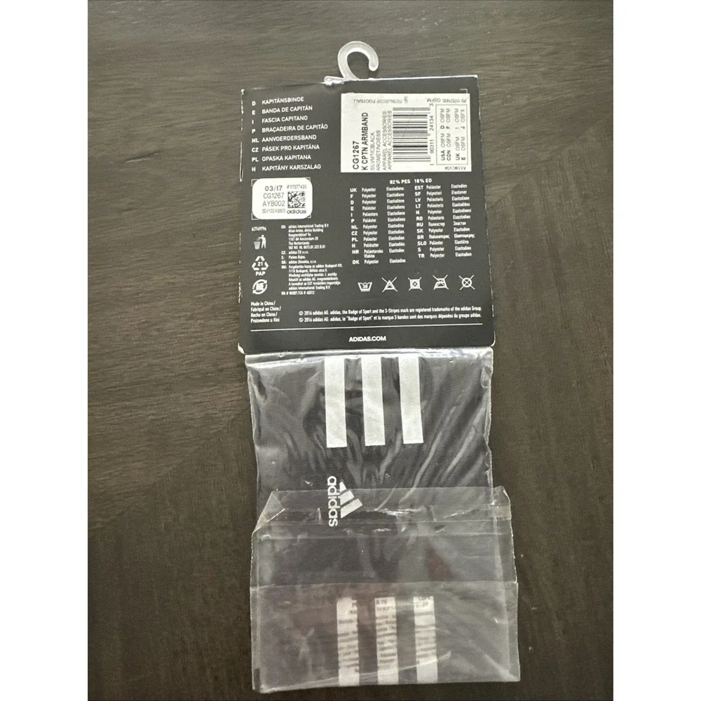 Rare HTF Adidas X Kith Captains Armband 2017 Collaboration NWT